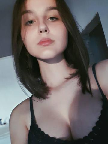 Надя